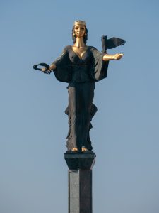 Sofija, Bugarska